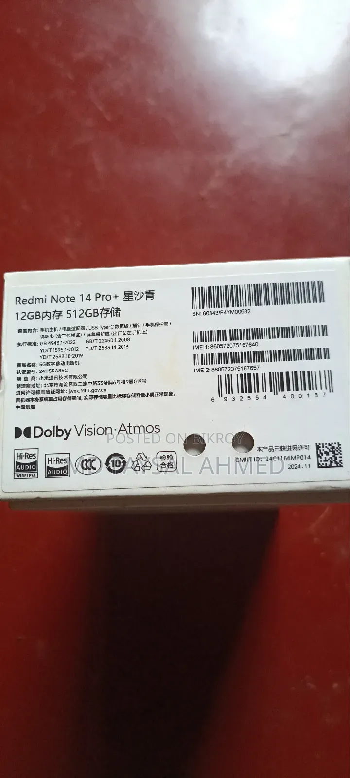 Xiaomi 14 Pro 512 GB Silver