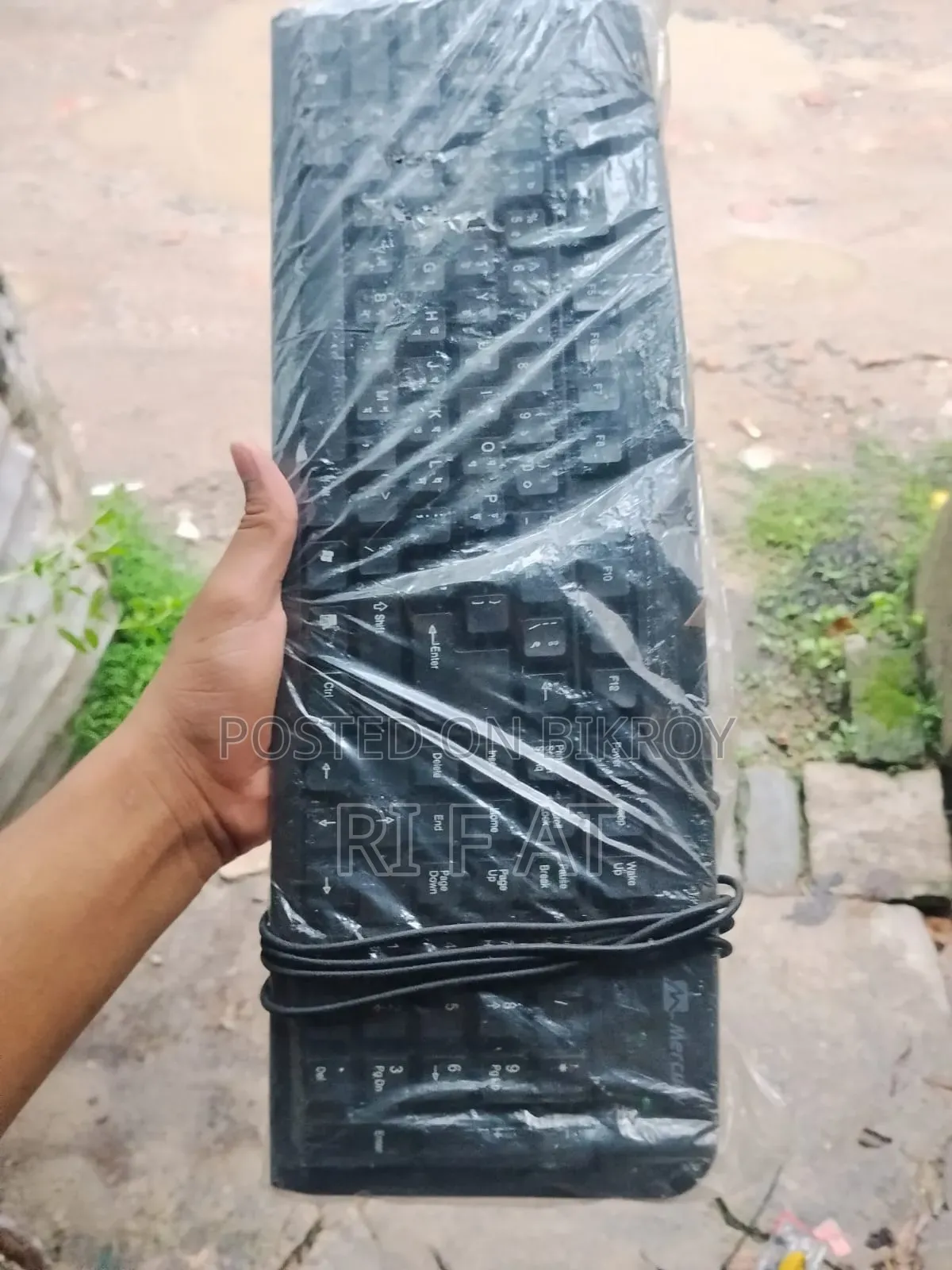 Mercury KB2108