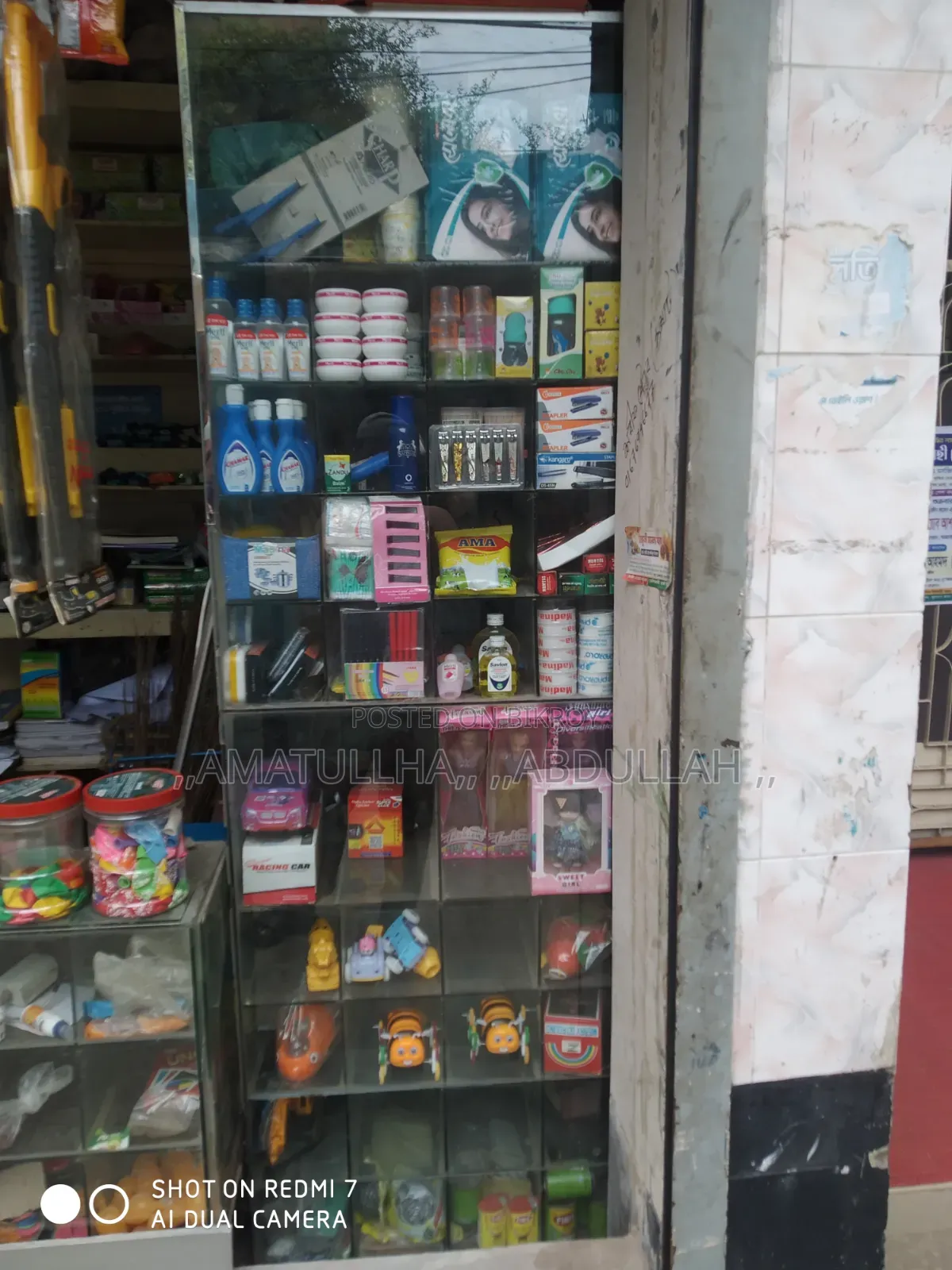 কাঁচের ডিসপ্লে বিক্রি করা হবে।