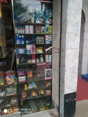 কাঁচের ডিসপ্লে বিক্রি করা হবে।