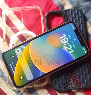 আইফোন এক্স থেকে ১১ প্রো-তে রূপান্তরিত