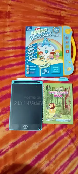 Ayan Intelligence Book
