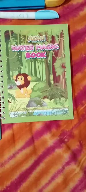 Ayan Intelligence Book