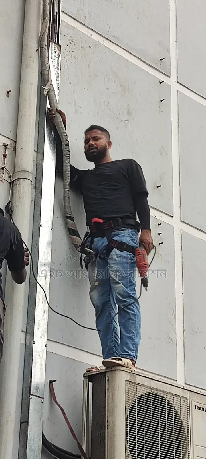 AC Service
