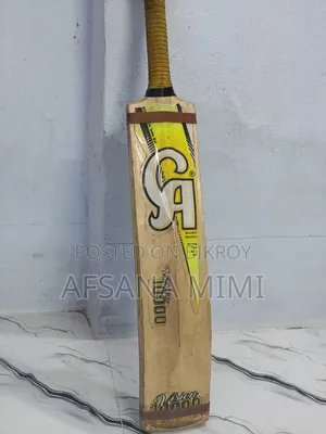 সিএ ক্রিকেট ব্যাট