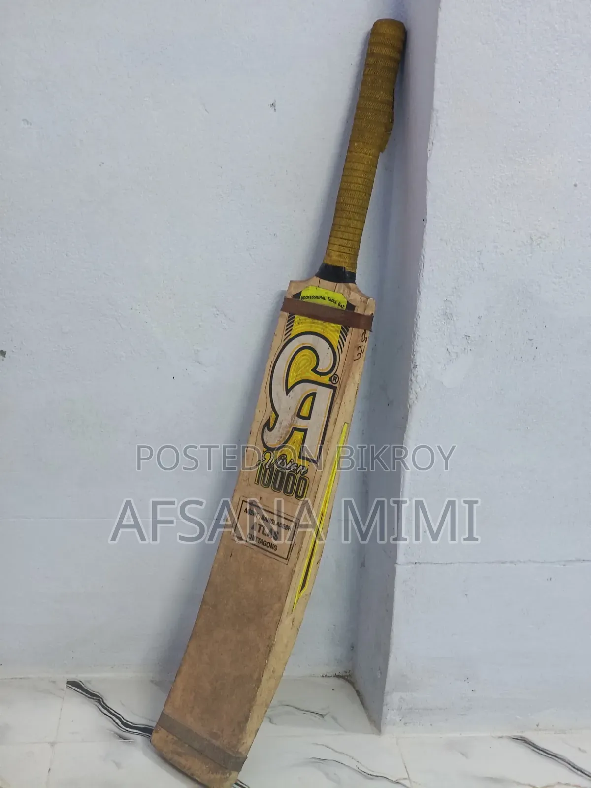 সিএ ক্রিকেট ব্যাট