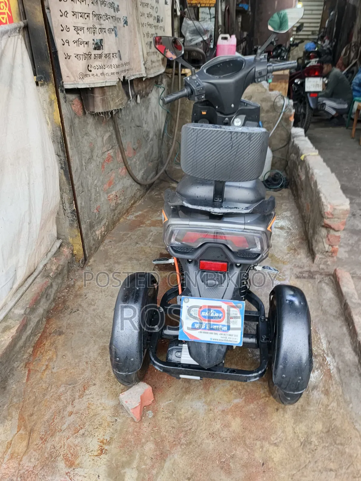 Motorcycle 2025 Gray