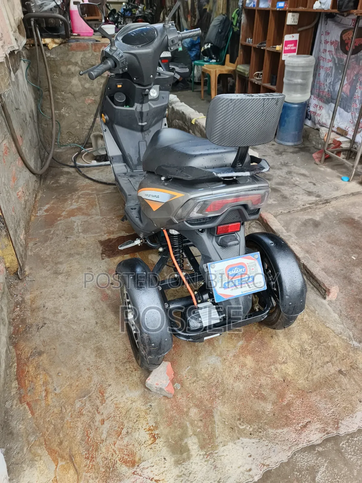 Motorcycle 2025 Gray