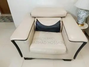লেদার সোফা