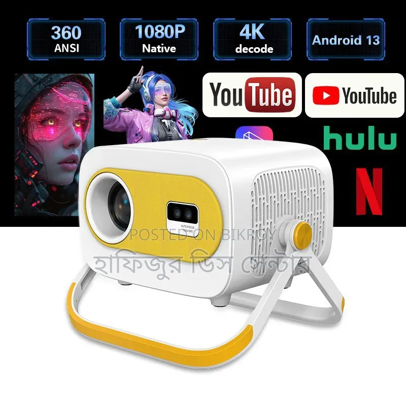 Jy325 Smart Android Projector