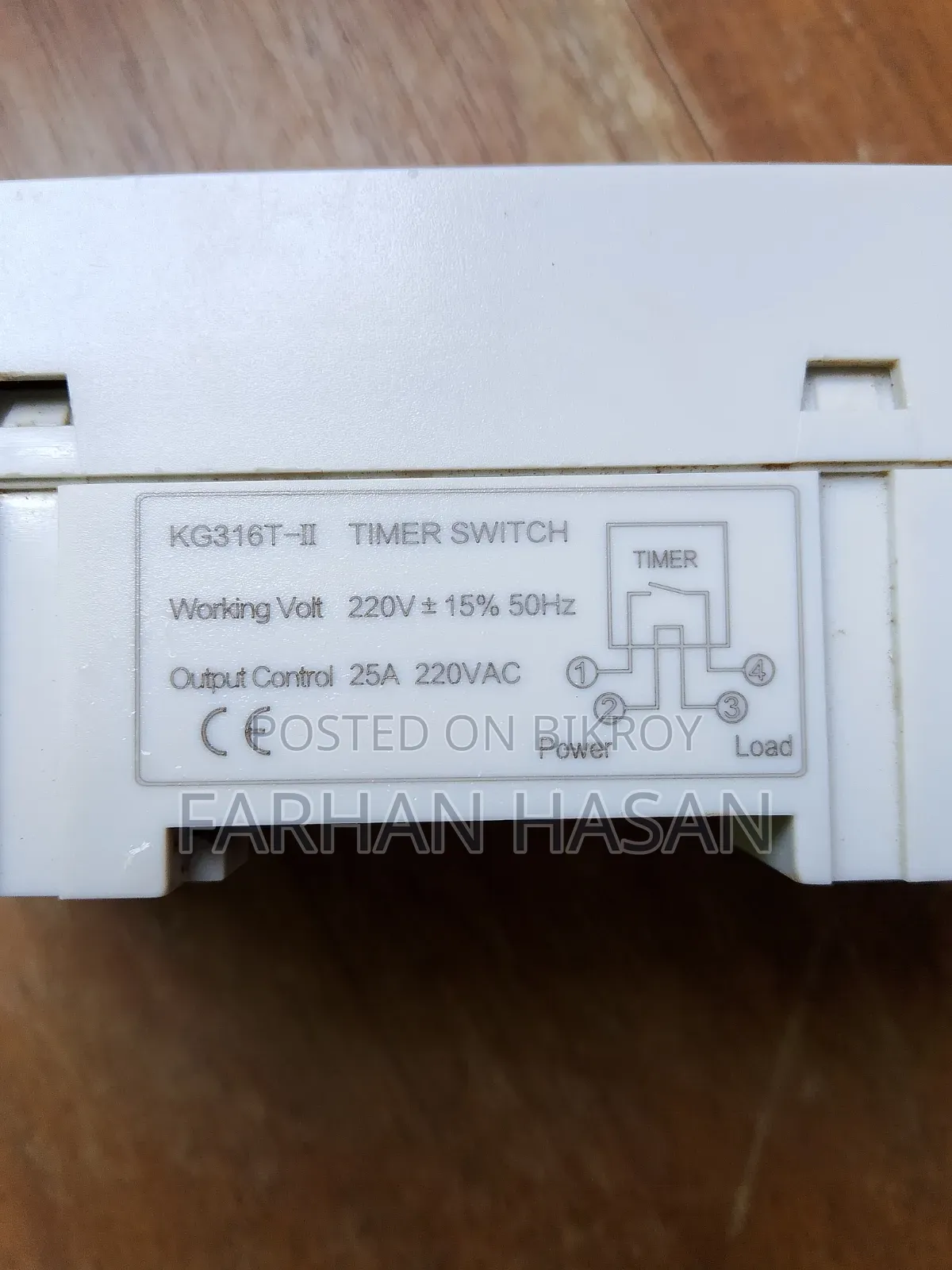 Digital Timer Switch