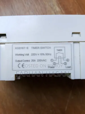 Digital Timer Switch
