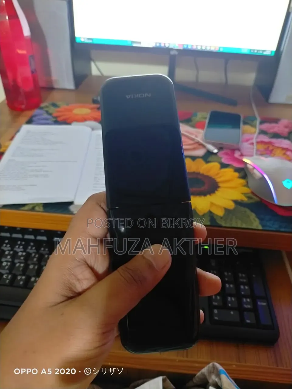 Nokia Black