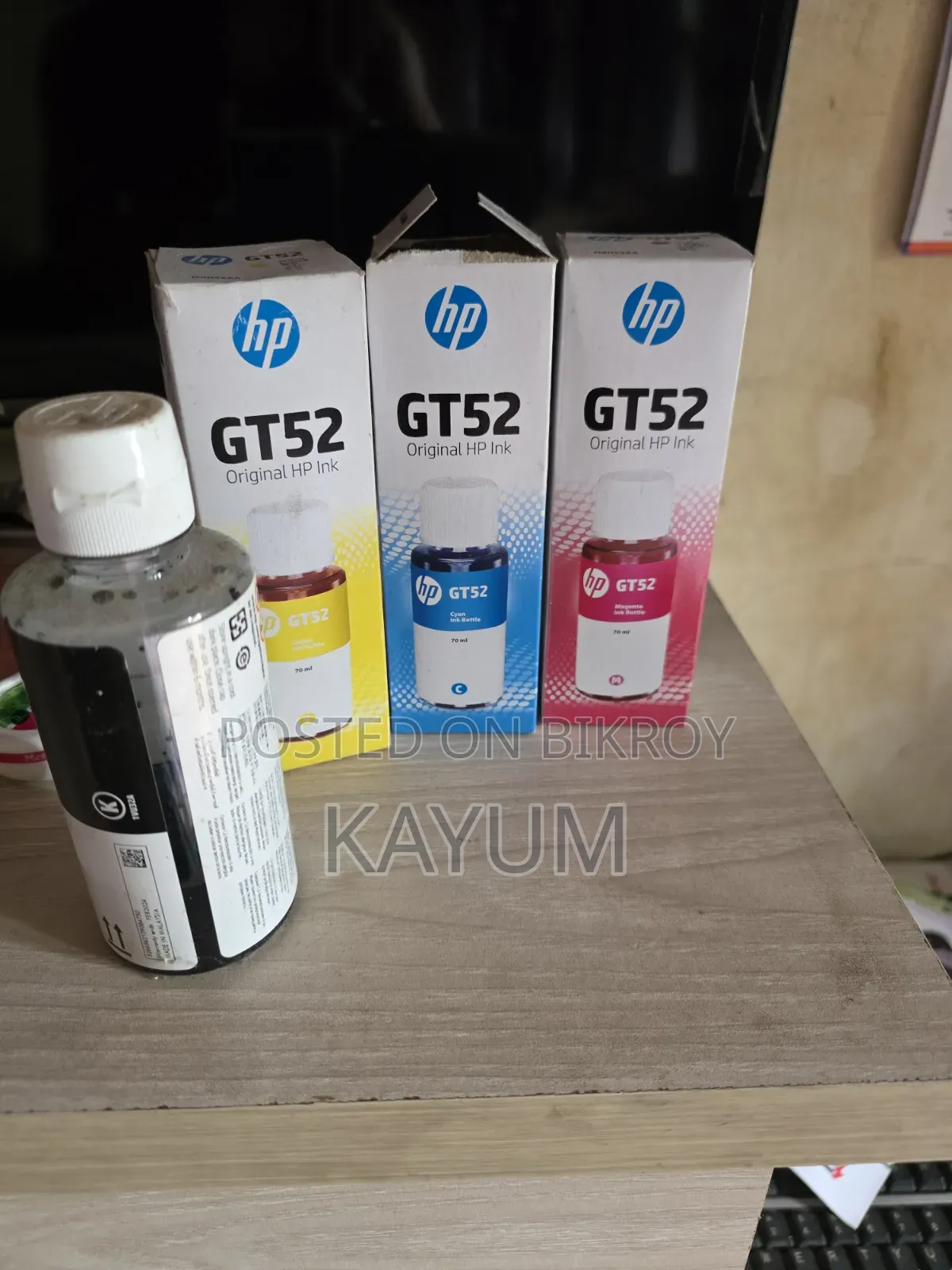 Urgent Sell Printer