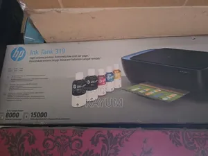 Urgent Sell Printer