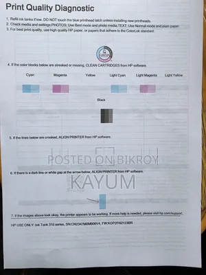 Urgent Sell Printer