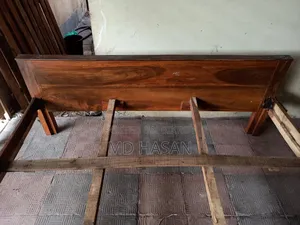 A 6/7 feet bed will be sold