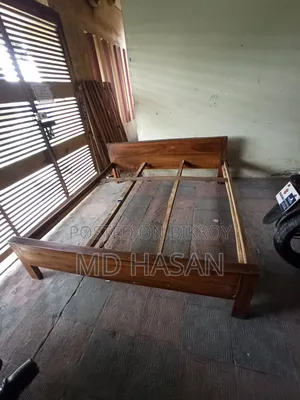 A 6/7 feet bed will be sold