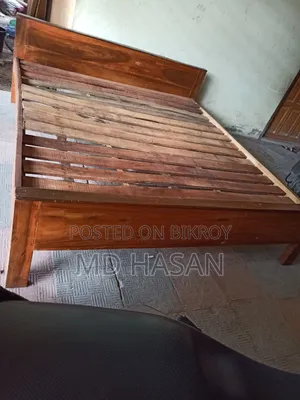 A 6/7 feet bed will be sold