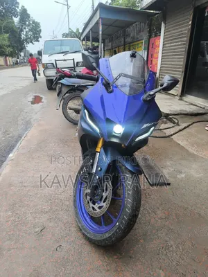 Indian 2021 Blue