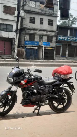 Bajaj Pulsar 150 2021 Black