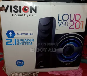 Vision Box