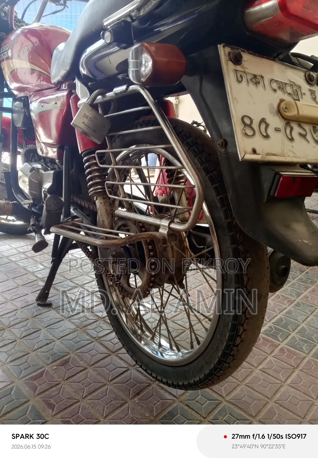 Hero Splendor Plus 2012 Red