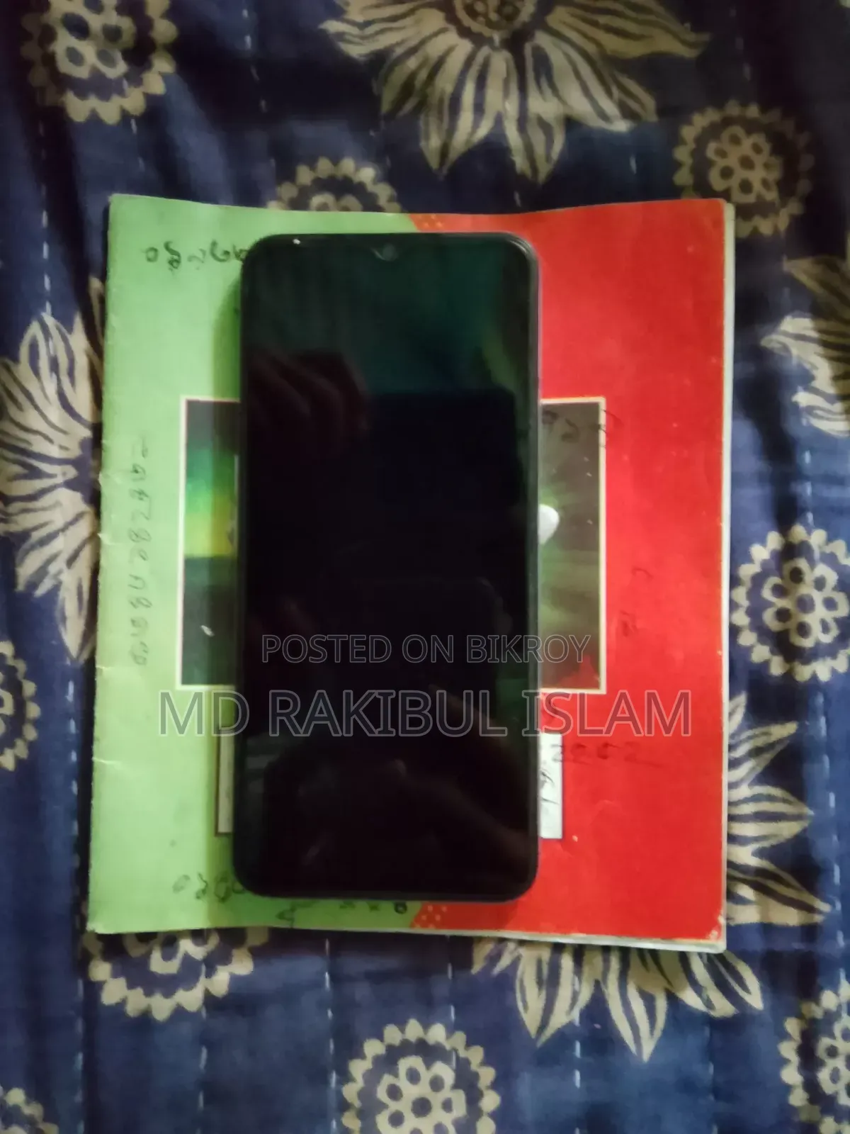 Realme C31 32 GB White