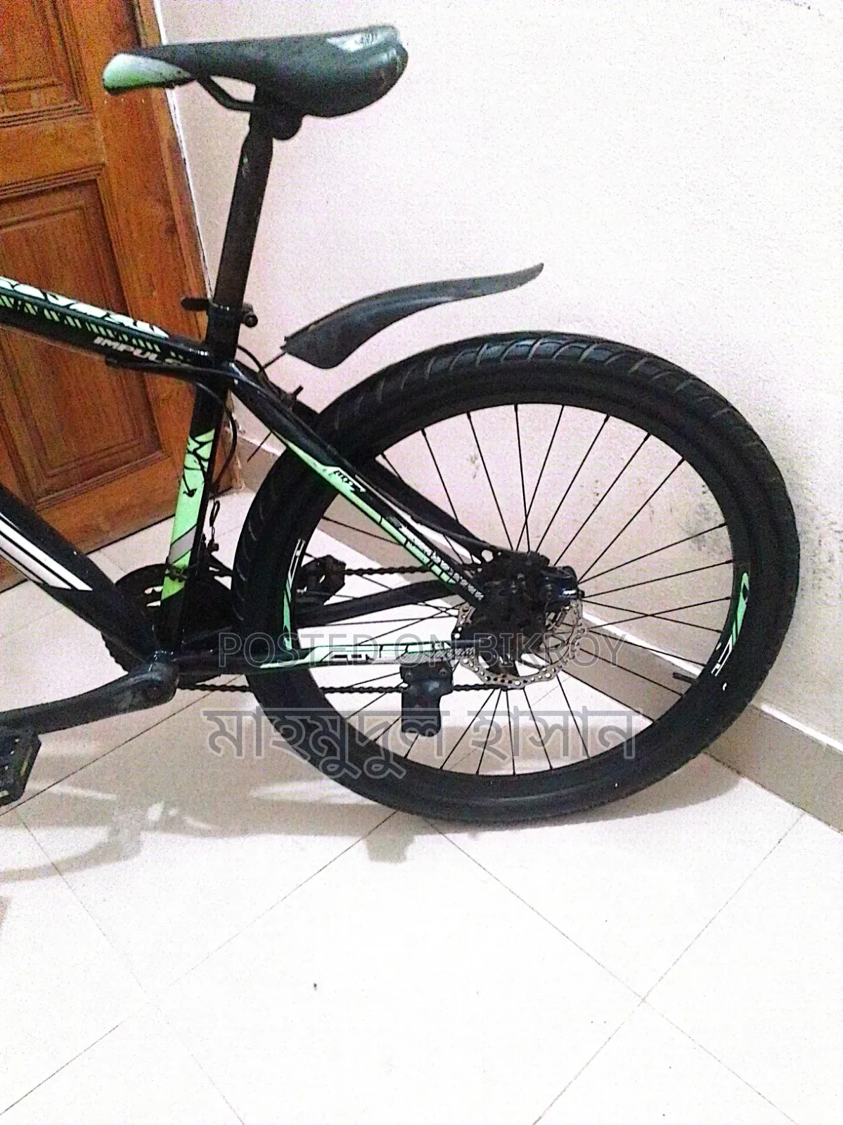 Original Core Bicycle.