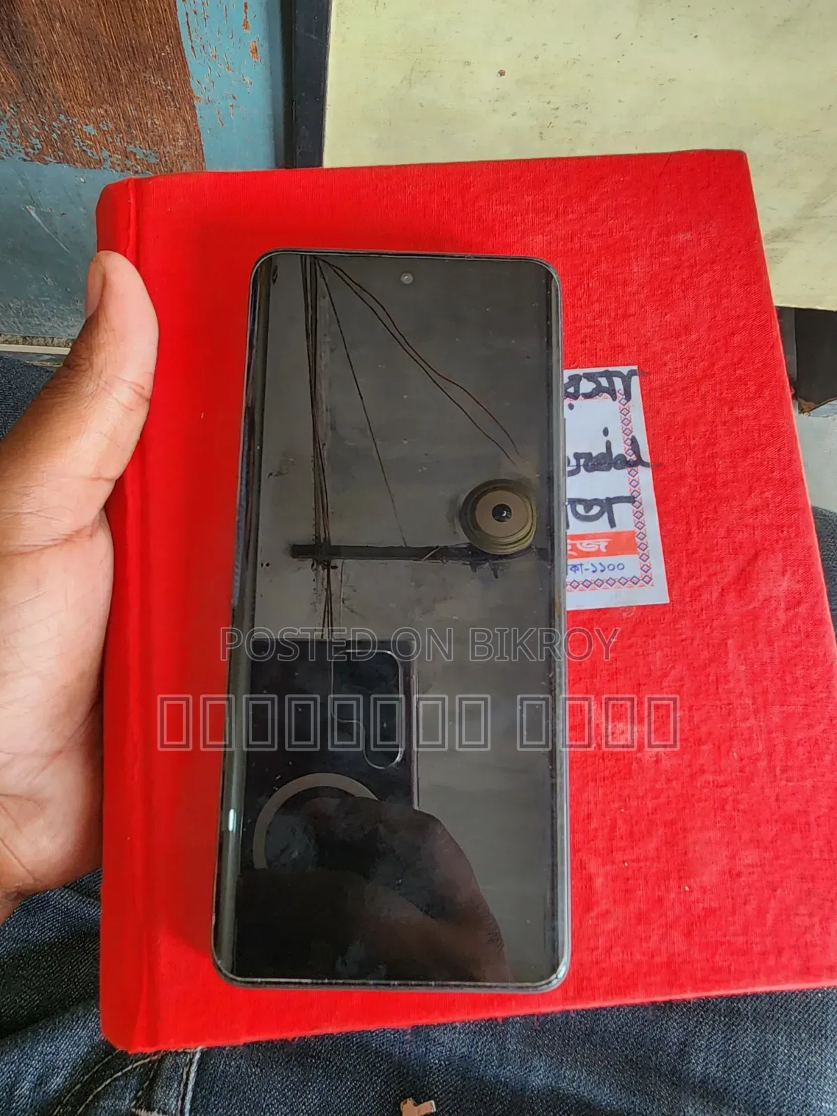 Xiaomi Redmi Note 15 ১২৮ জিবি কালো
