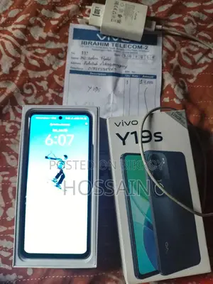 Vivo Y19s 128 GB Orange