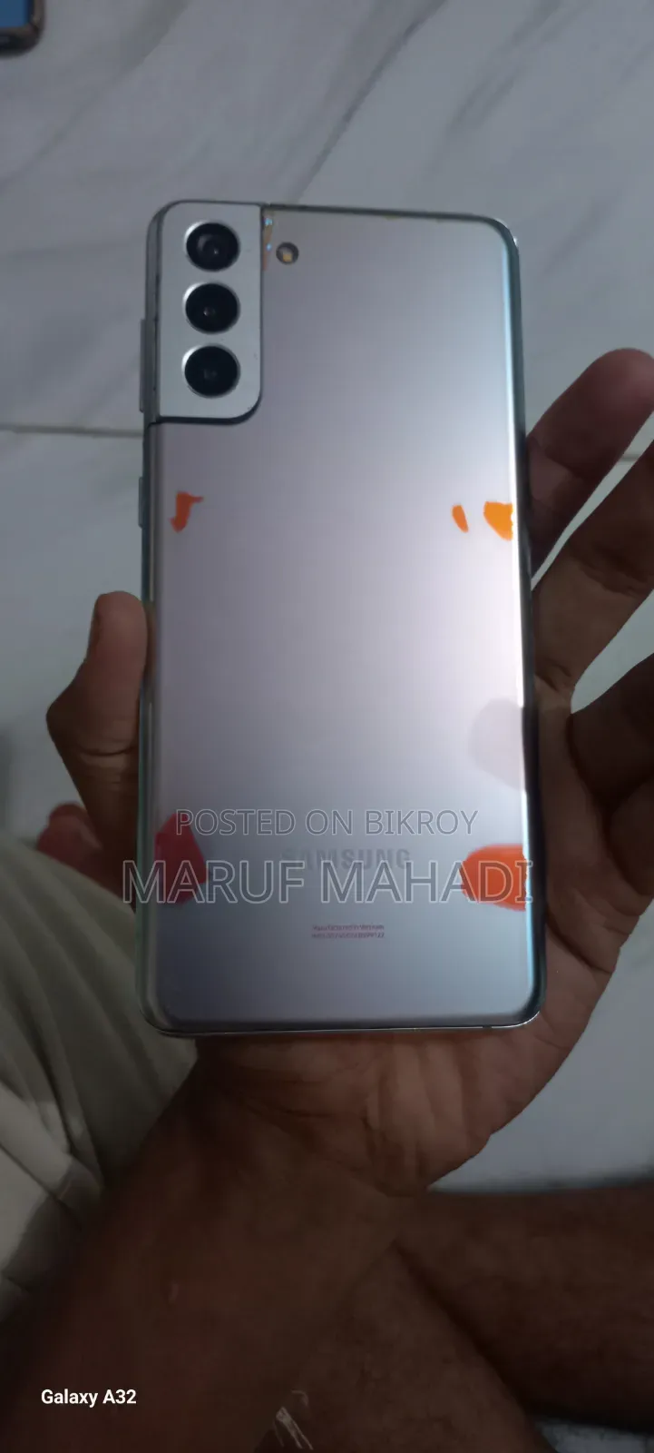 স্যামসাং গ্যালাক্সি এস২১ ৫জি ১২৮ জিবি সিলভার