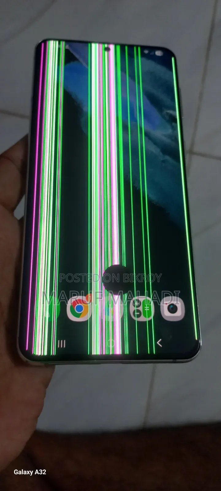 স্যামসাং গ্যালাক্সি এস২১ ৫জি ১২৮ জিবি সিলভার