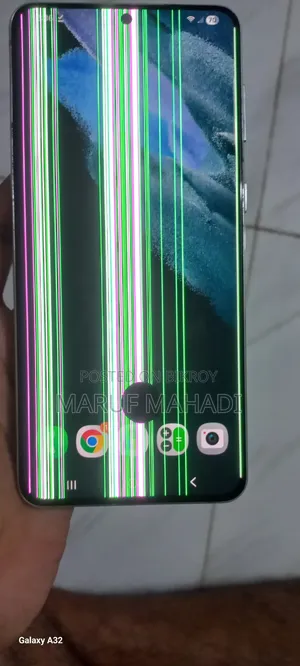 স্যামসাং গ্যালাক্সি এস২১ ৫জি ১২৮ জিবি সিলভার