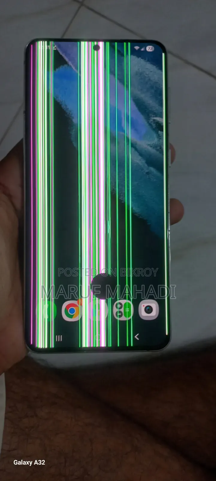 স্যামসাং গ্যালাক্সি এস২১ ৫জি ১২৮ জিবি সিলভার