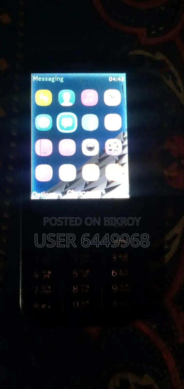 Nokia 230 ডুয়াল সিম কালো