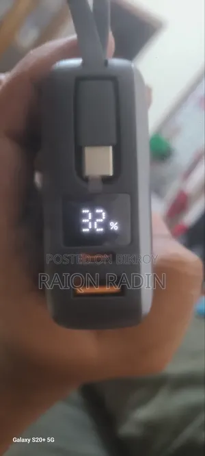 45 Wh Power Bank