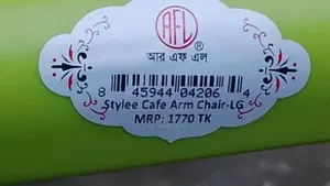 চেয়ার খুবই মজবুত এবং আরামদায়ক