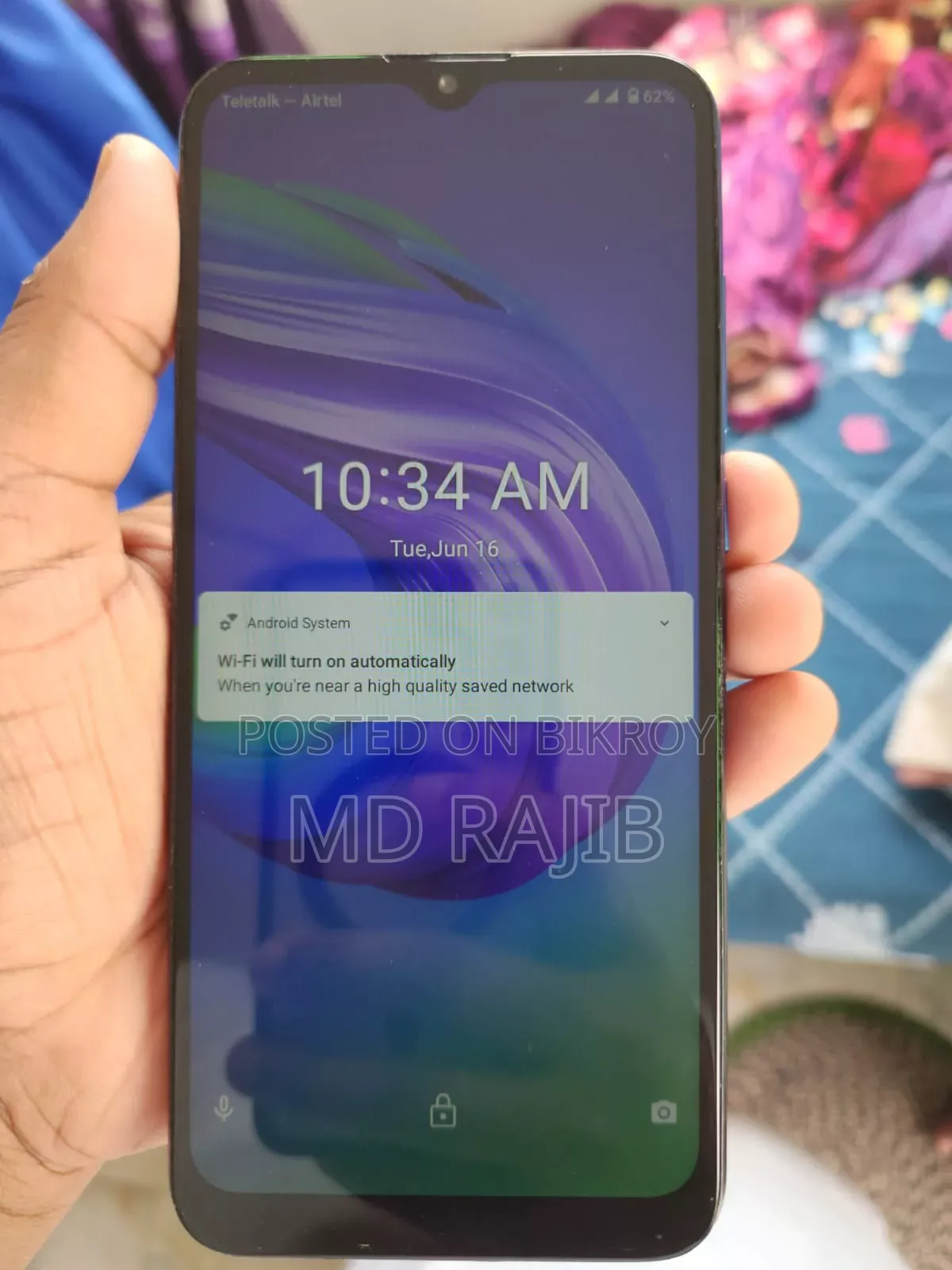 সিম্ফনি জেড১৬ ৩২ জিবি নীল