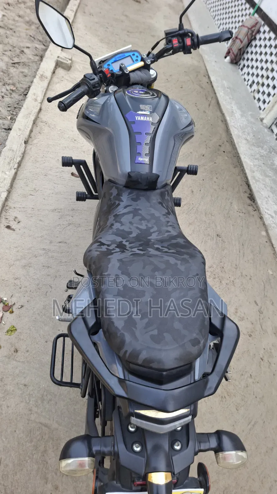 Yamaha FZS V3 2023