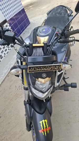 Yamaha FZS V3 2023