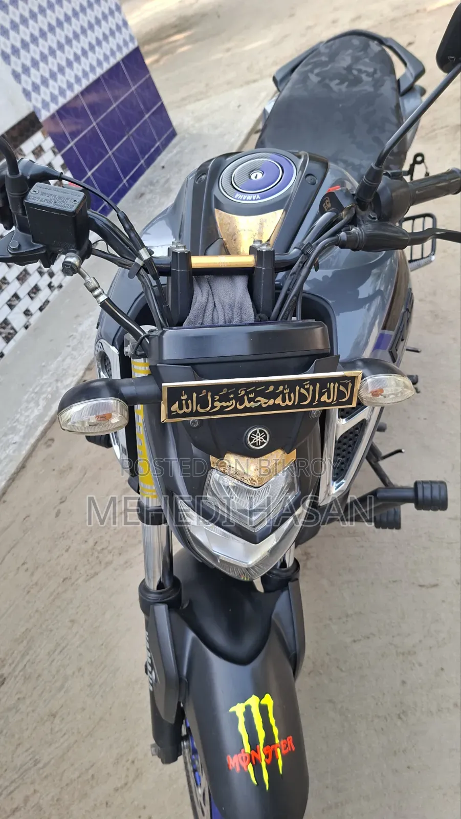 Yamaha FZS V3 2023