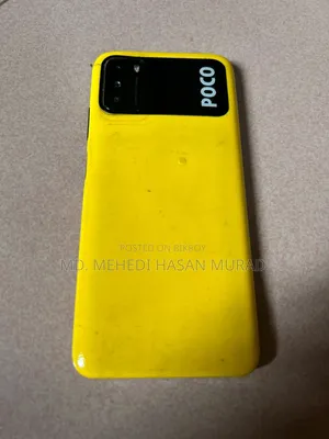 Xiaomi Poco M3 64 GB Yellow