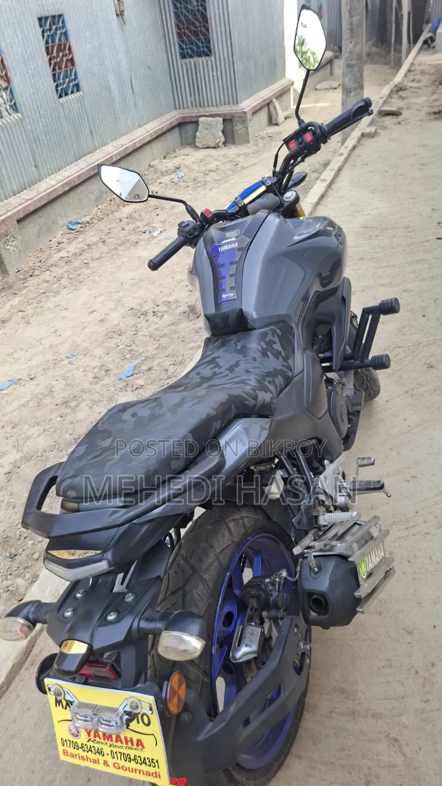 Yamaha FZS V3 2023