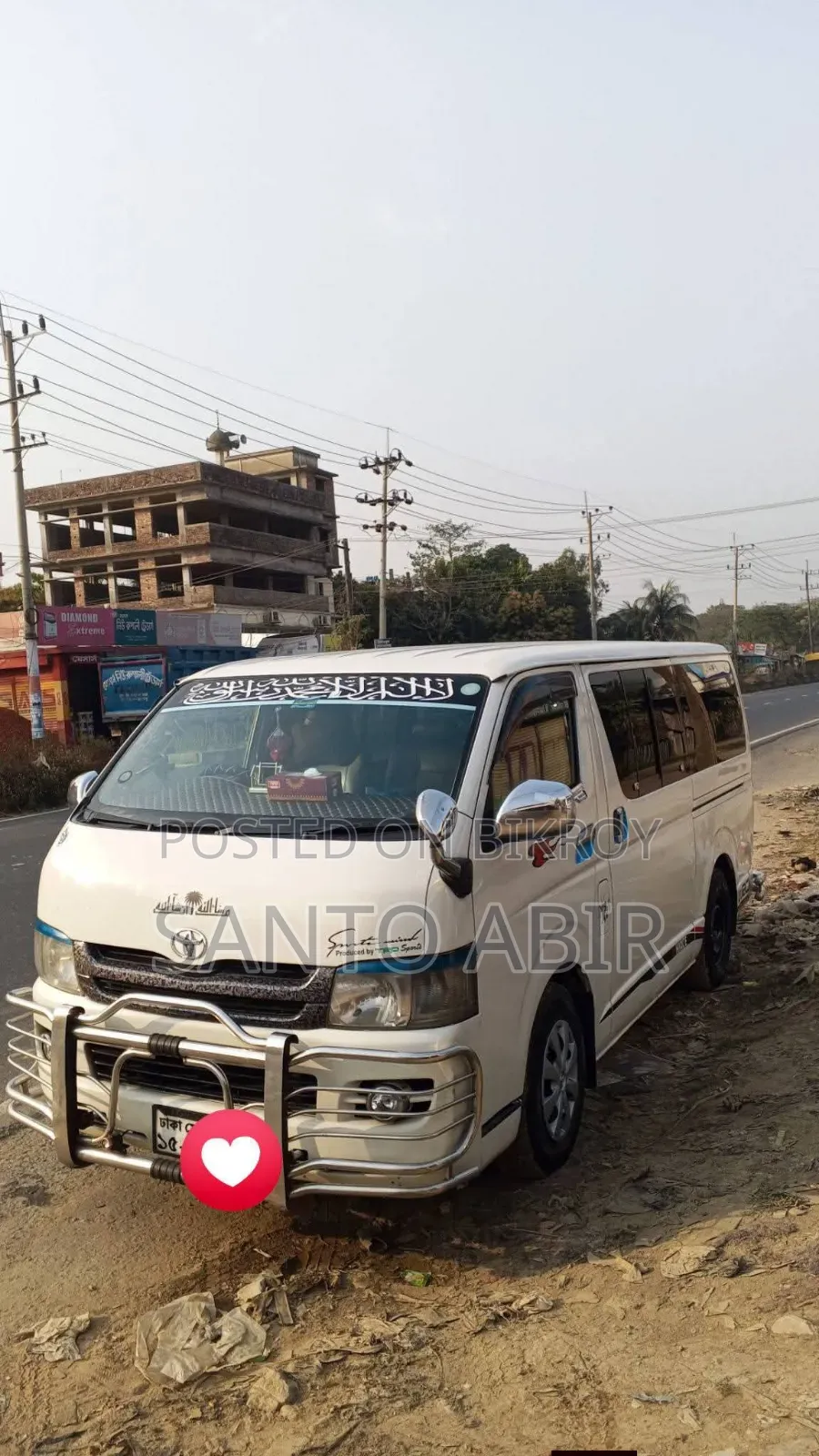 Toyota HiAce 2009 White