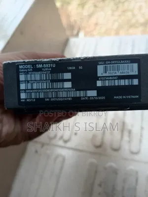 New Samsung Galaxy S25 512 GB Gray