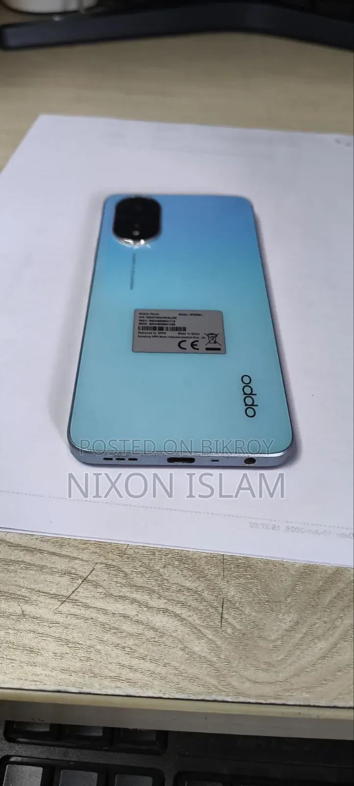 Oppo A18 128 GB Blue