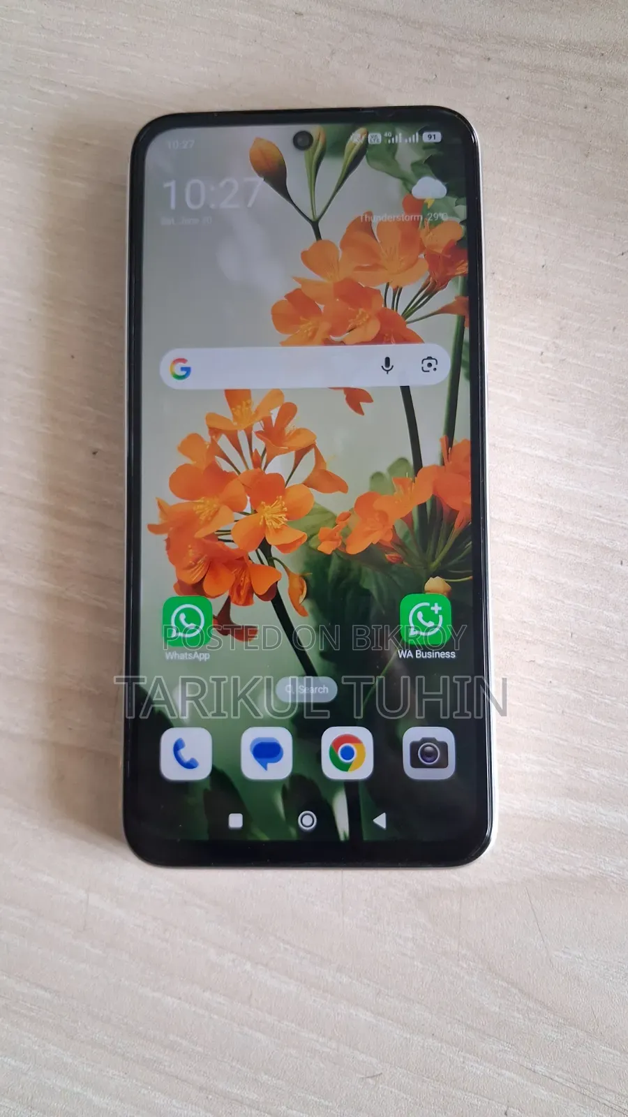 শাওমি ১৫ ২৫৬ জিবি ধূসর