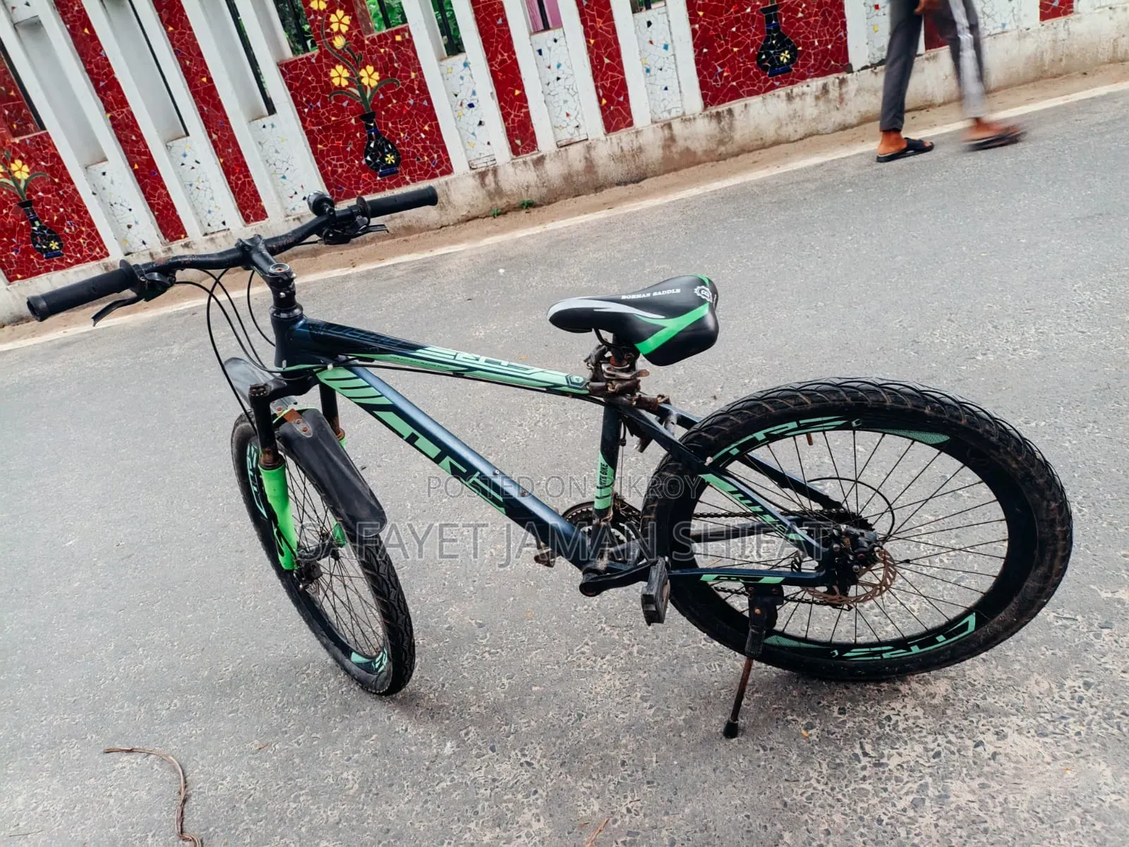 CYCLE SELL