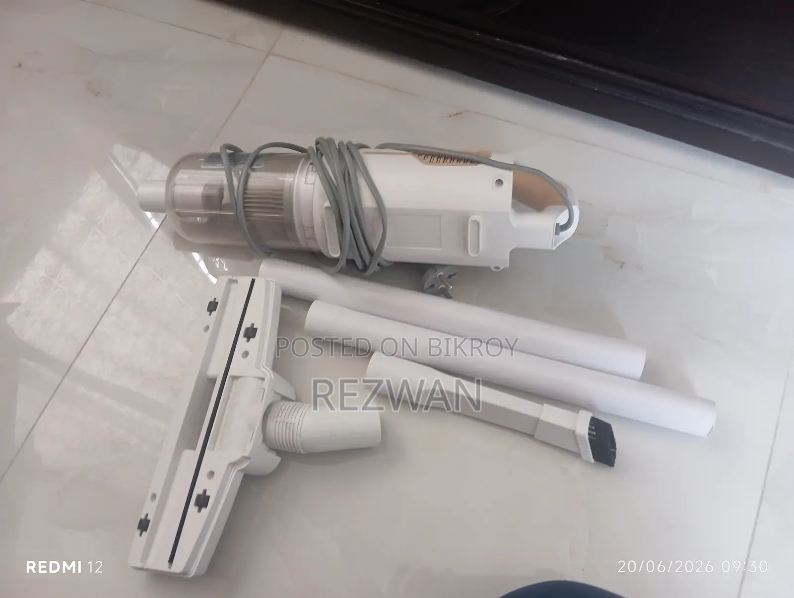বাড়ির জন্য ভ্যাকুয়াম ক্লিনার